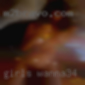 Girls wanna